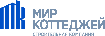 Мир Коттеджей